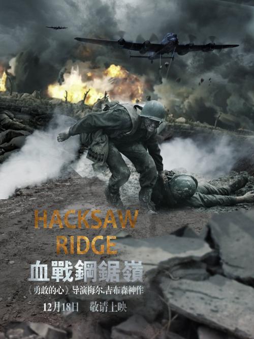 投资项目管理师证样本/模板