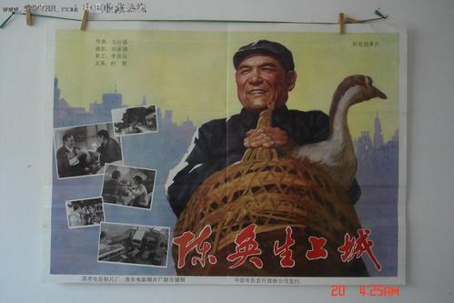 土地使用证证哪里能做