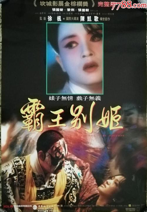 台湾居民身份证汇款限额